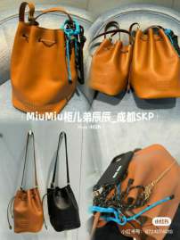 Picture of Miu Miu Handbags _SKUfw184962479fw